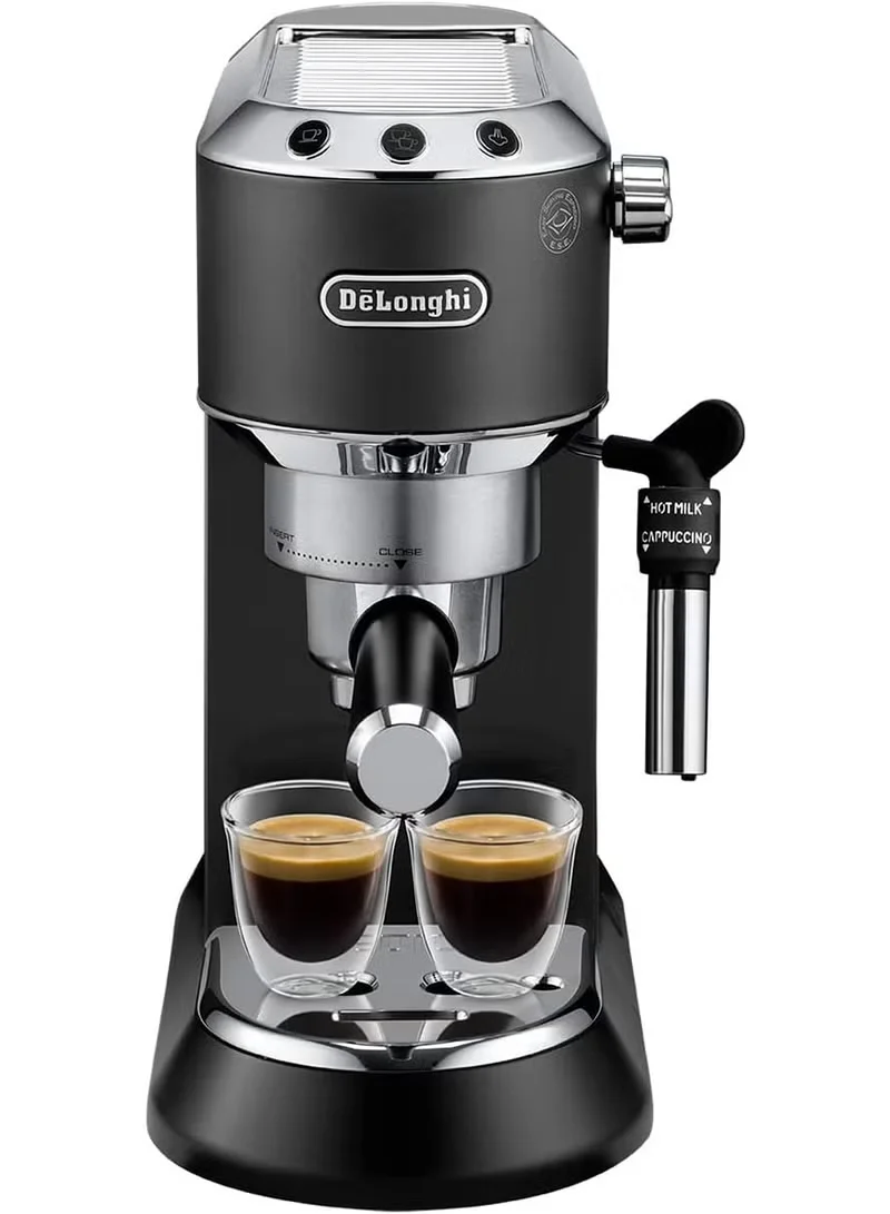 Qəhvə Maşını Espresso